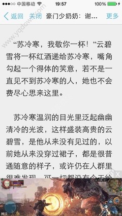 没有结婚可以移民菲律宾吗_菲律宾签证网